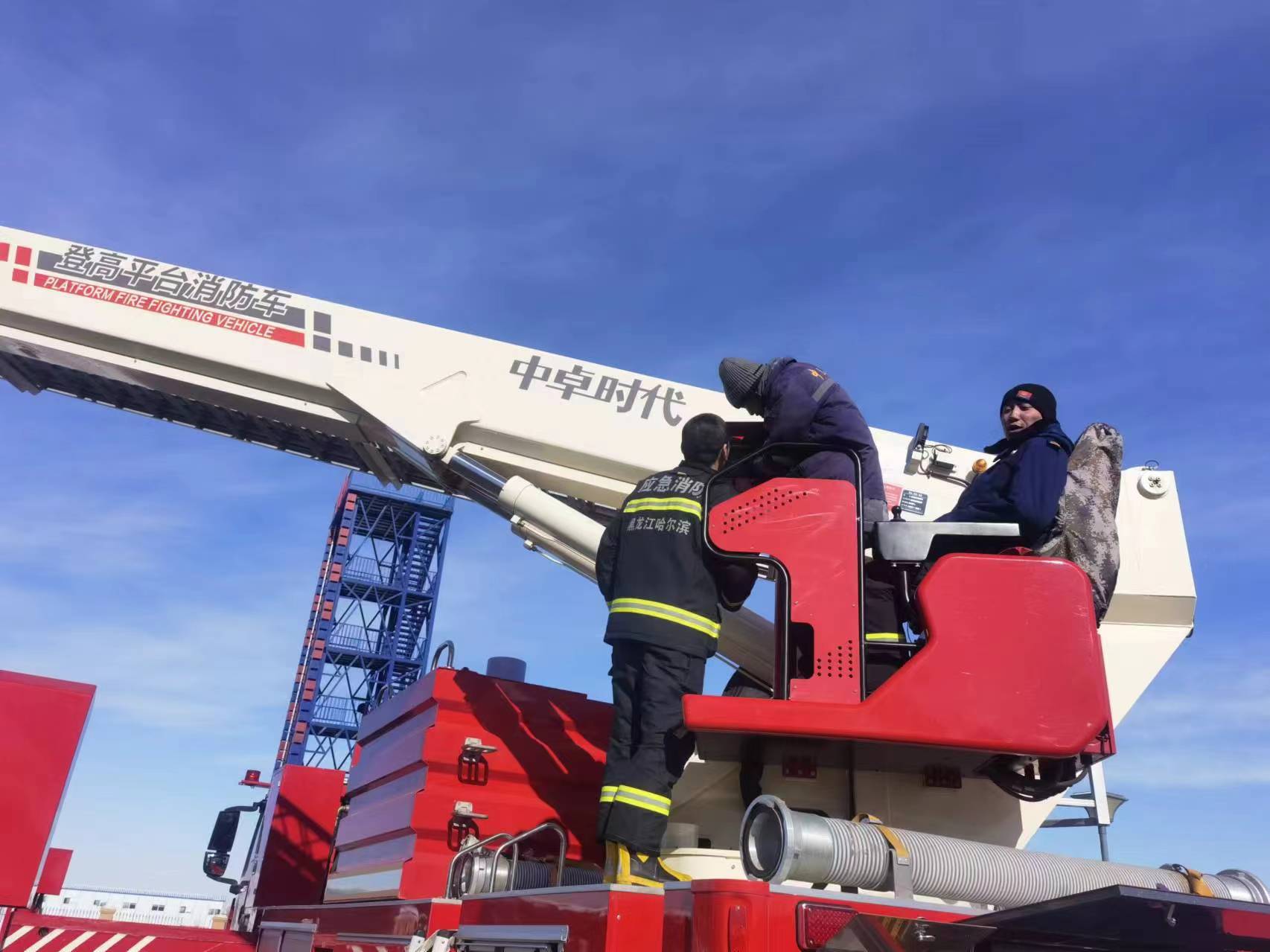 微信图片_20250220092352.jpg 微信图片_20250220092352.jpg